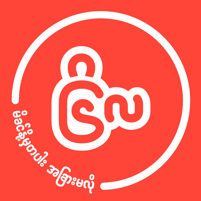 6la logo fb