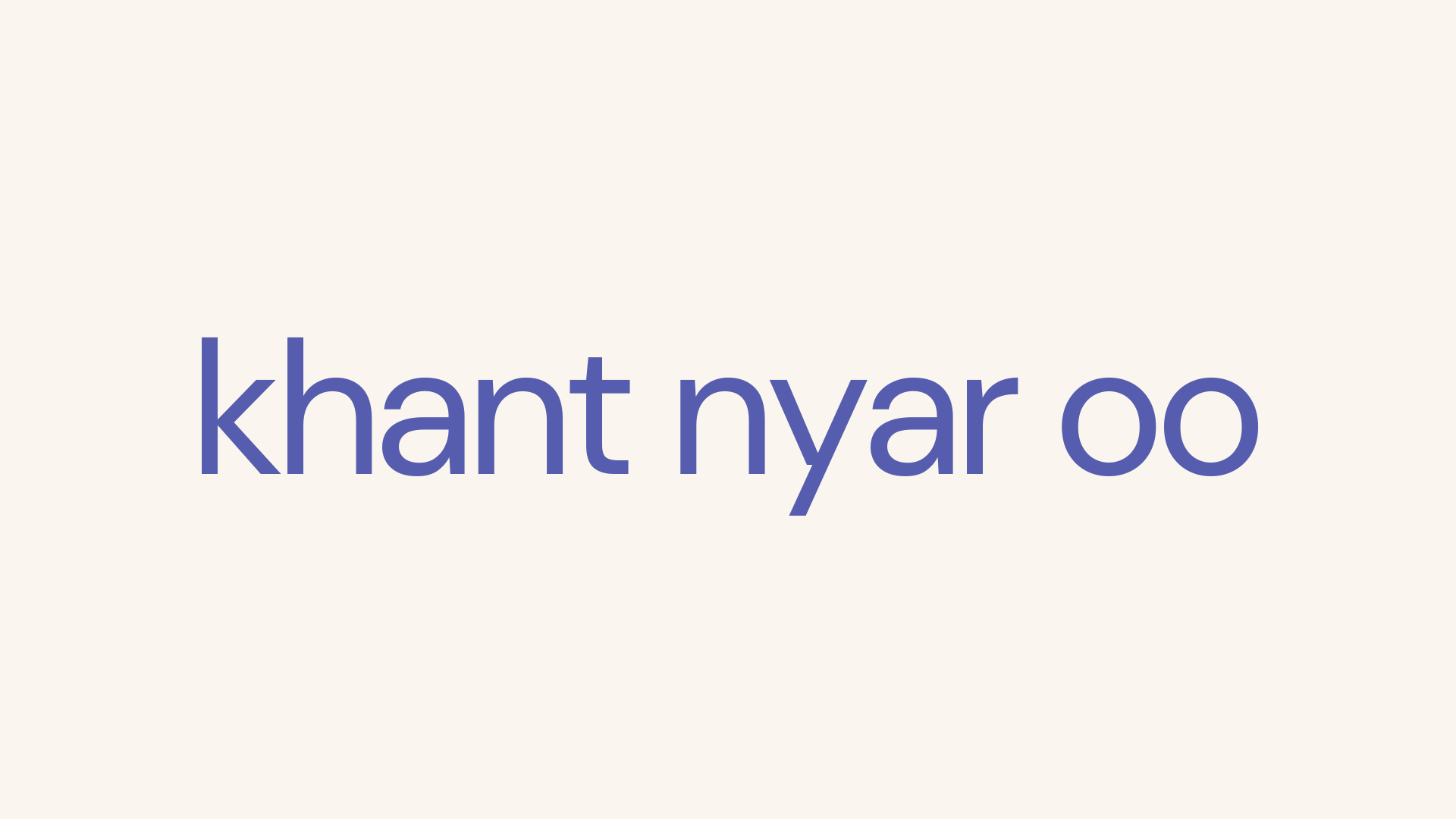 Website Logo