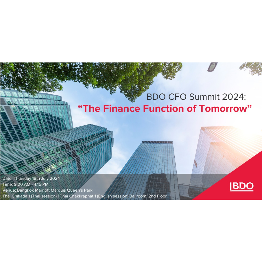 cfologo