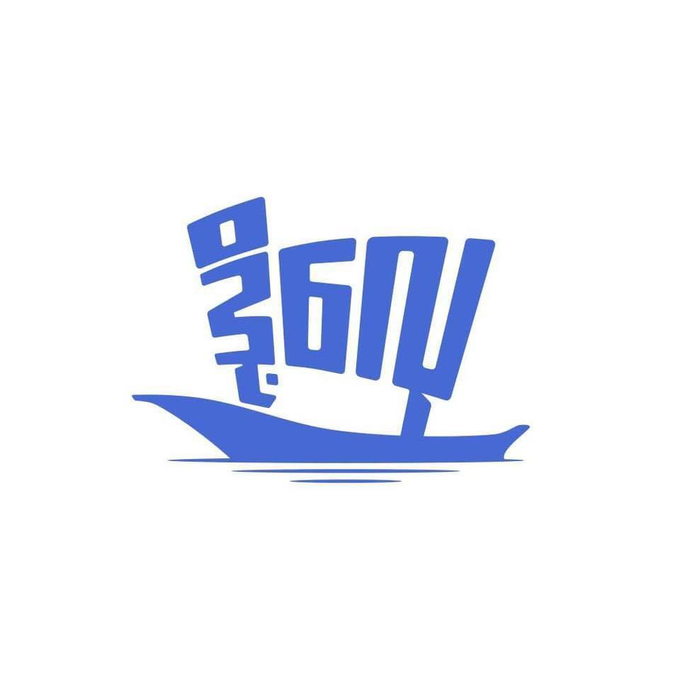 dh logo
